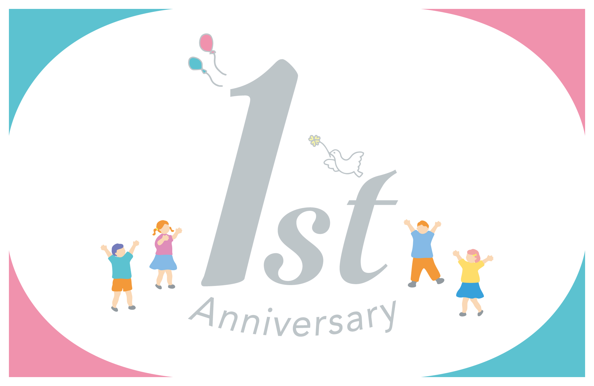 Comfy1周年のお知らせ